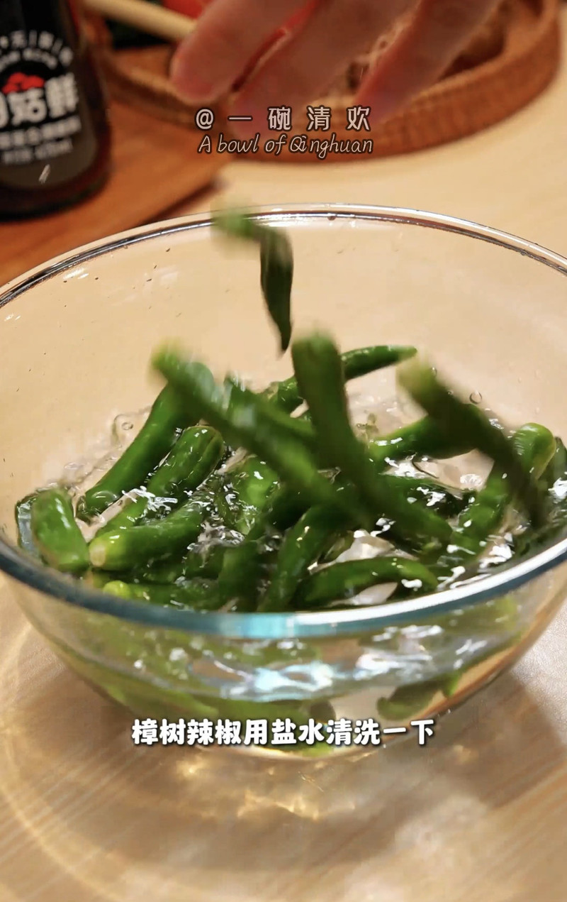 樟树港辣椒炒肉