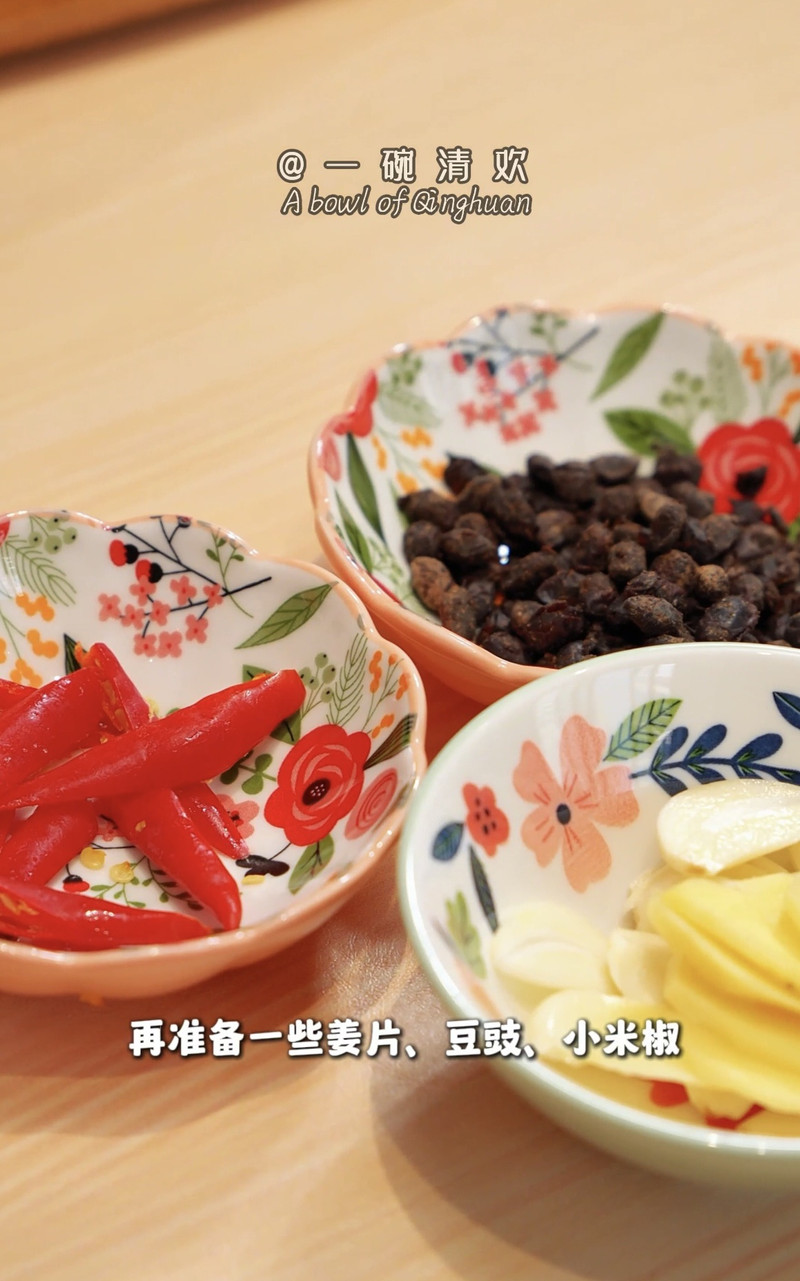 樟树港辣椒炒肉
