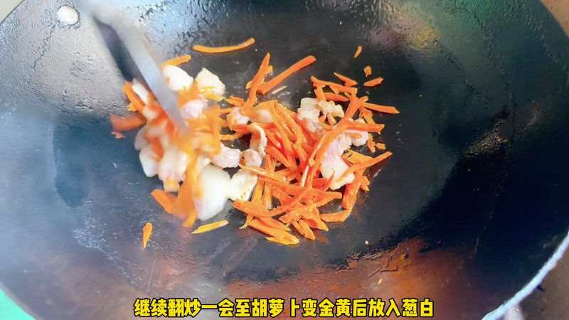 甜豆炒五花肉