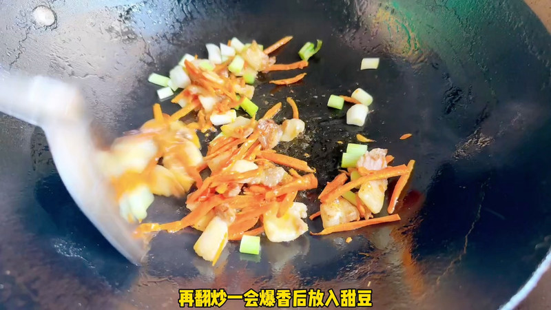 甜豆炒五花肉