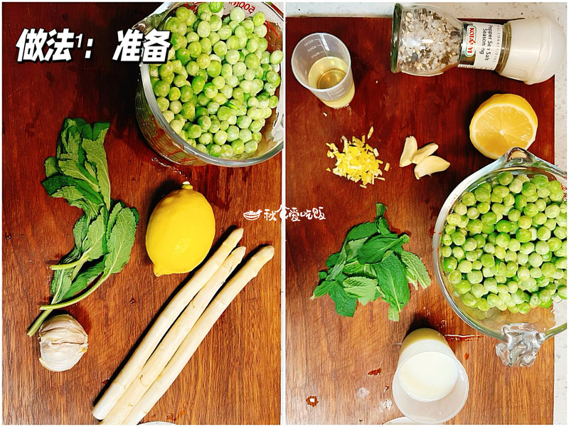 青豆酱面包，充满春意的早午餐新吃法