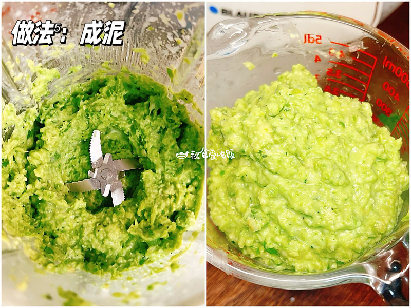 青豆酱面包，充满春意的早午餐新吃法