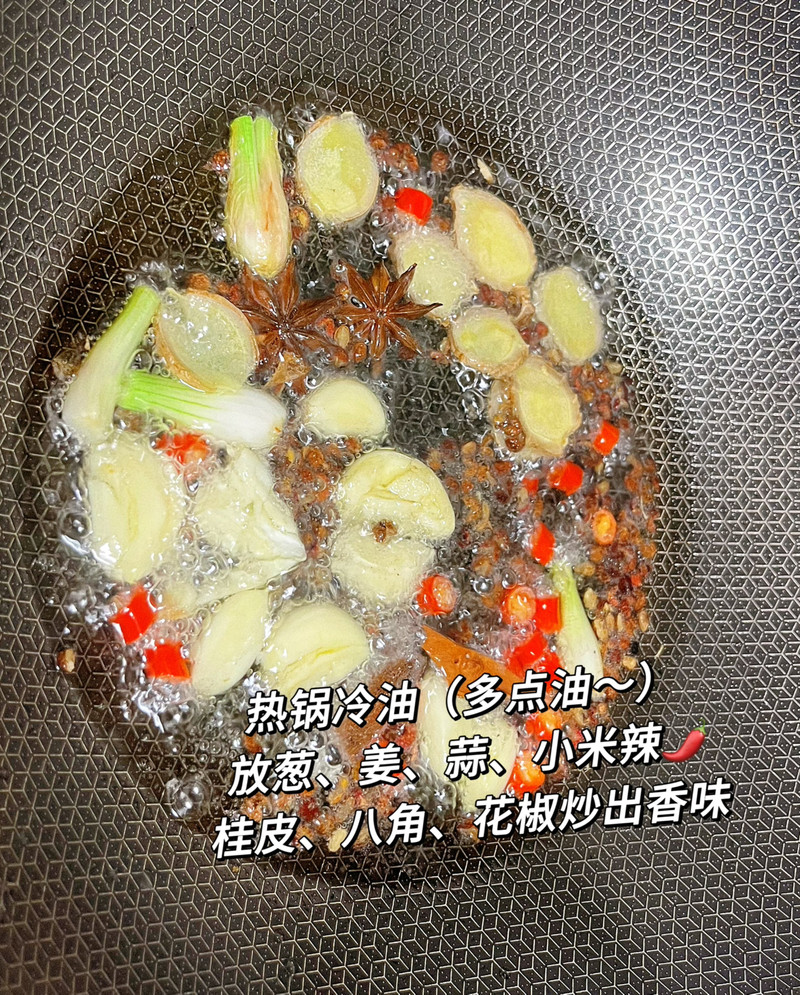 麻辣小龙虾
