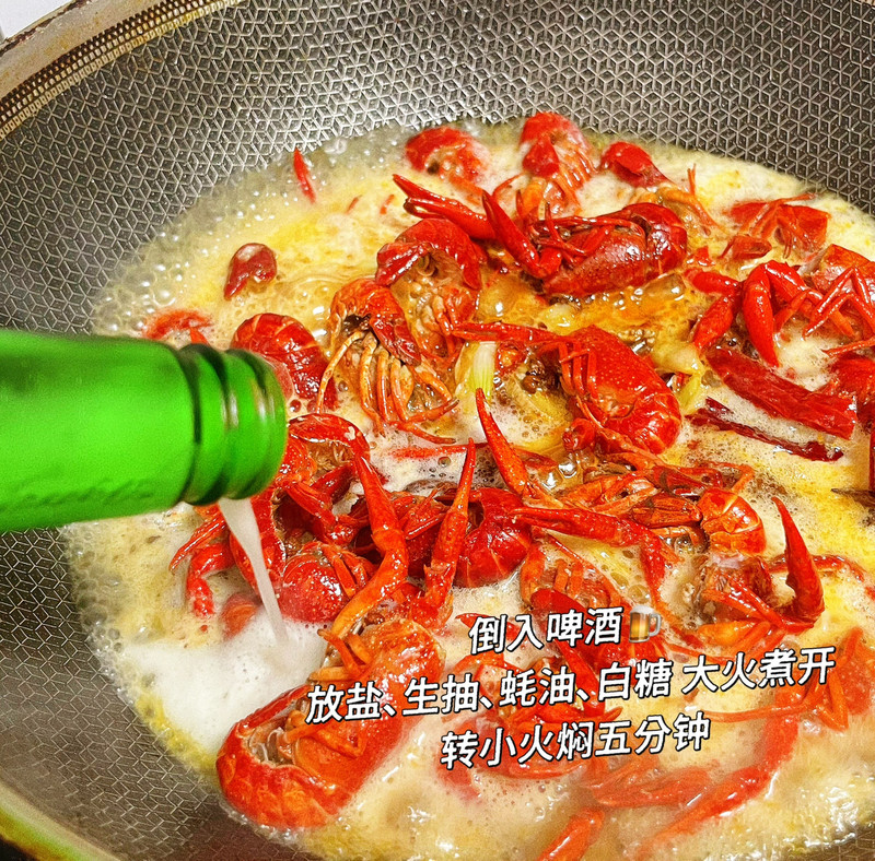 麻辣小龙虾