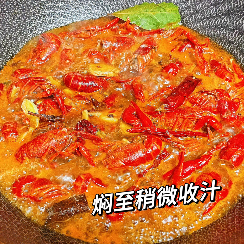 麻辣小龙虾