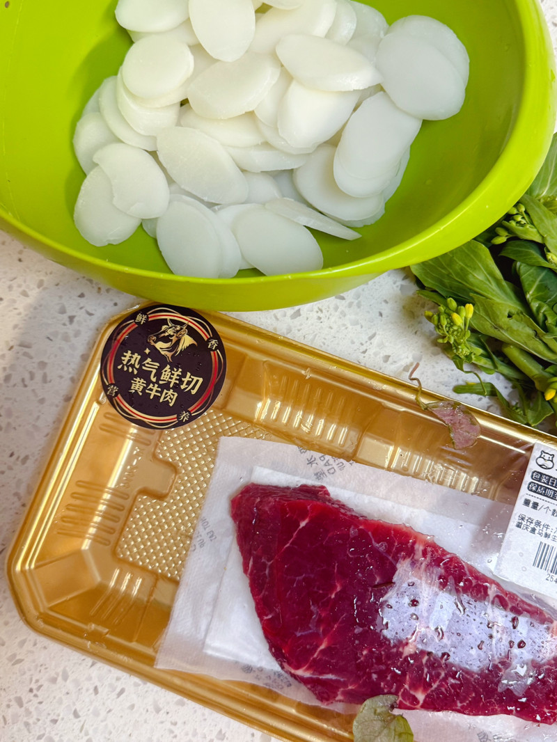 酸菜牛肉烧年糕