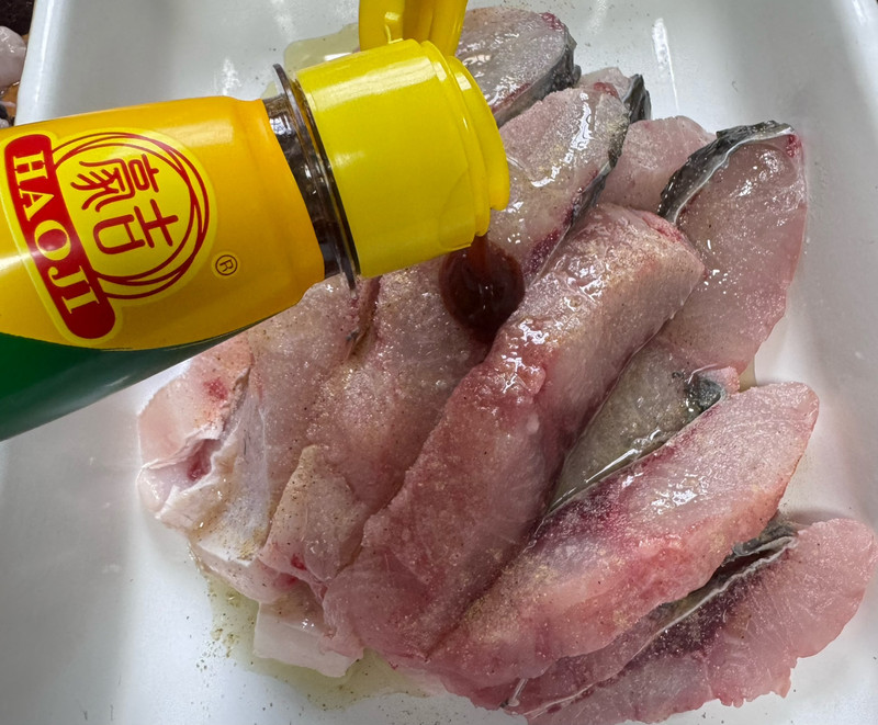 青花椒鱼腩煲