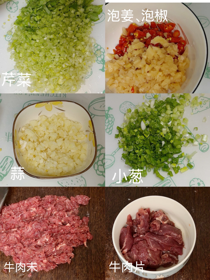 家庭版渣渣牛肉
