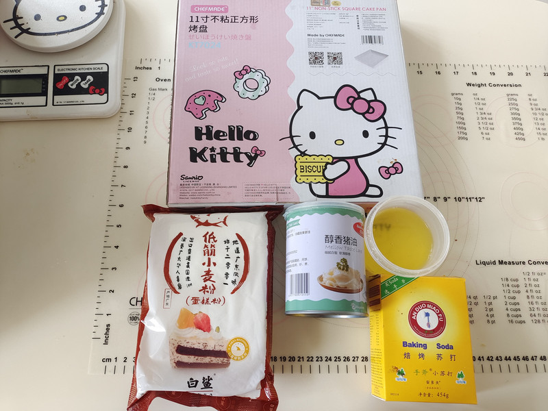复刻祥和饽饽铺的枣泥贵妃饼
