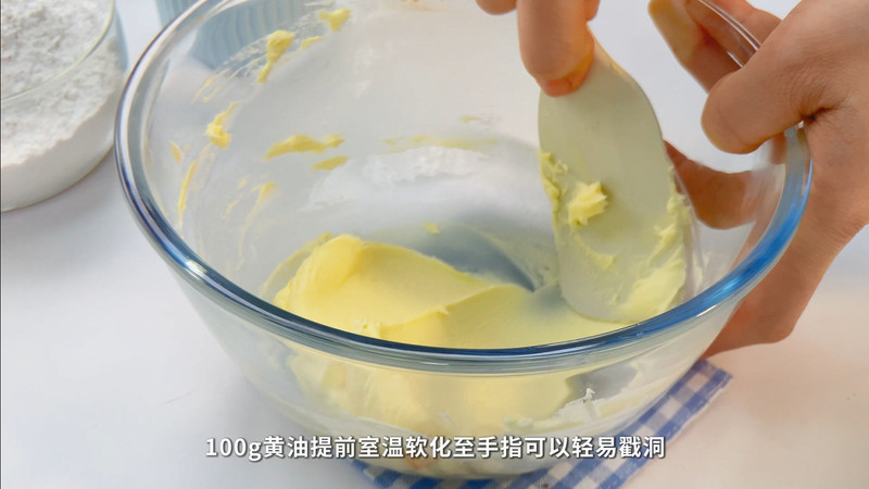 做了五年曲奇，这是我销量前三的存在！