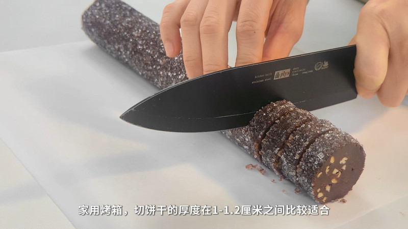 做了五年曲奇，这是我销量前三的存在！