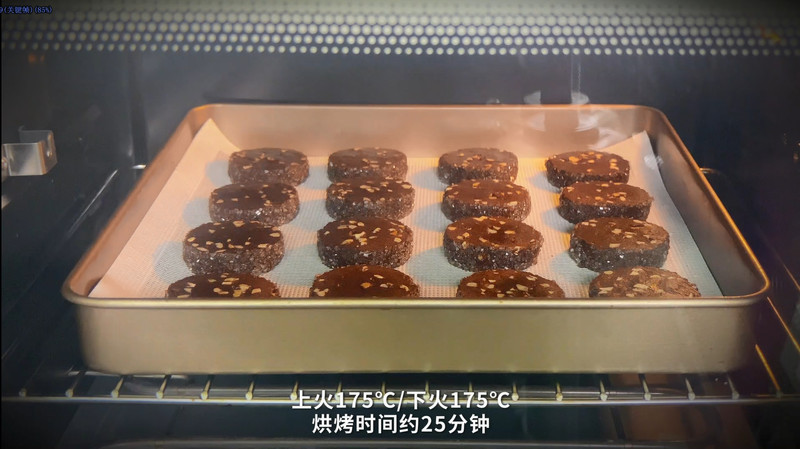 做了五年曲奇，这是我销量前三的存在！