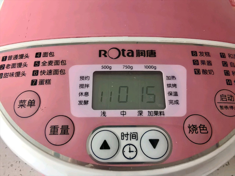 可可奶酥面包卷