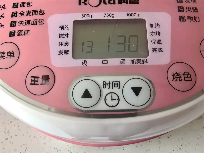 可可奶酥面包卷