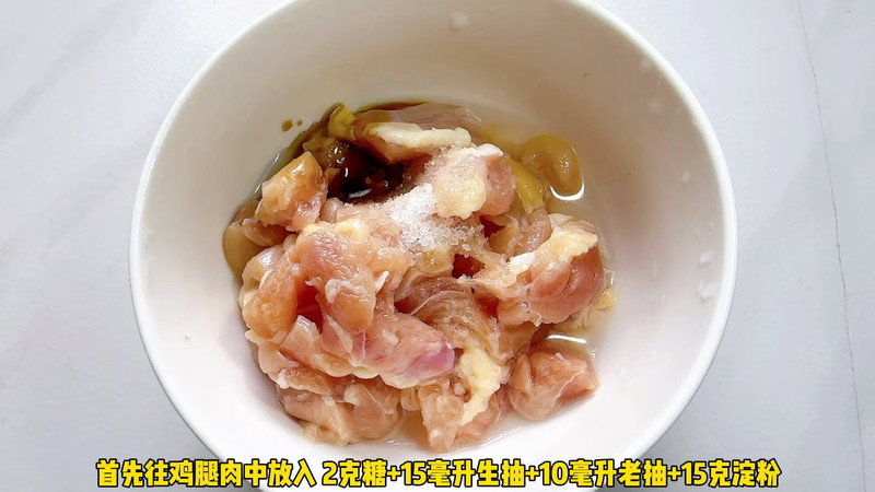鸡腿肉炒蒲瓜