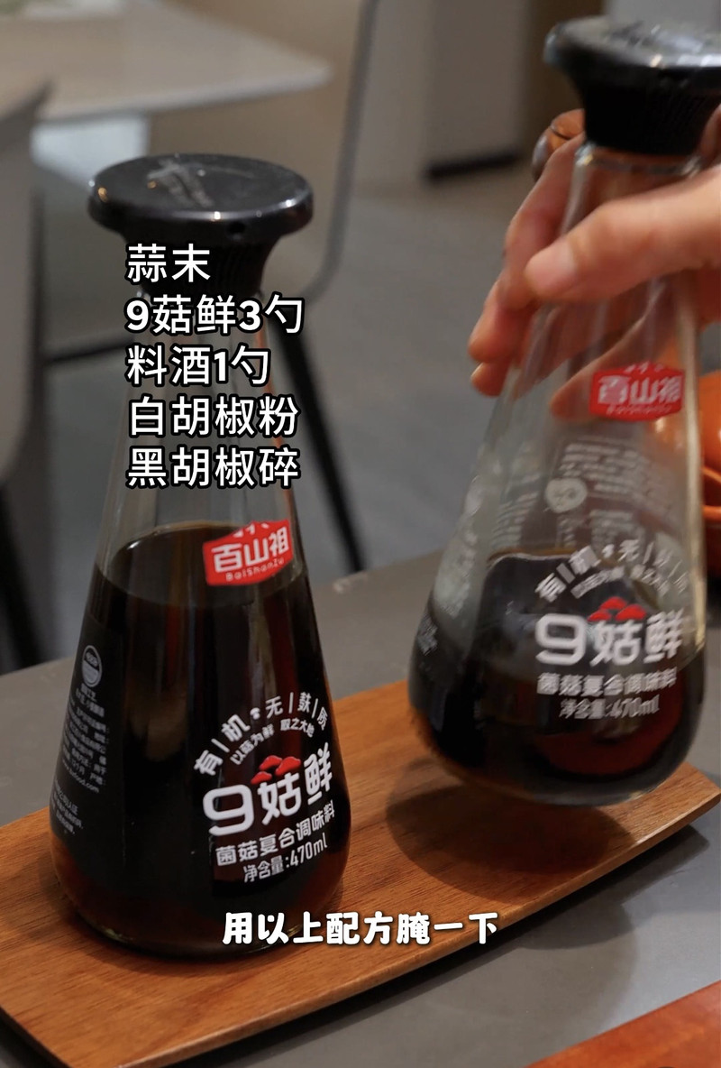 一锅鲜掉眉毛！无水鸡肉蔬菜锅的神仙吃法