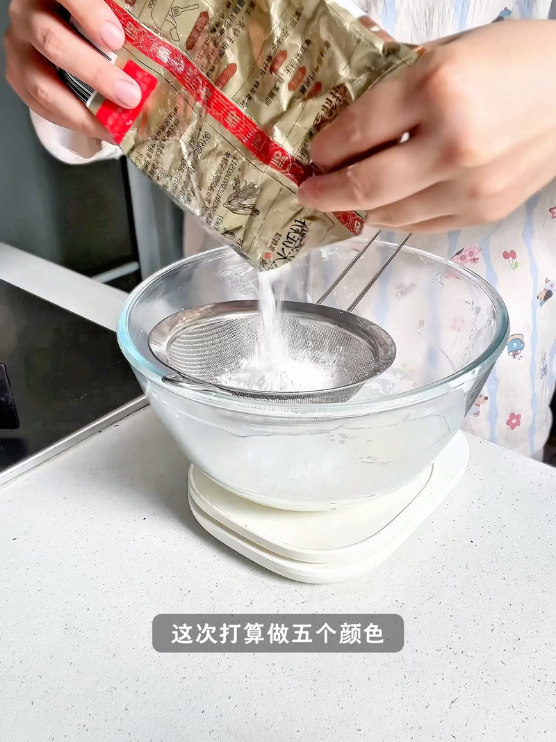 低油糖版牡丹酥·一次成功