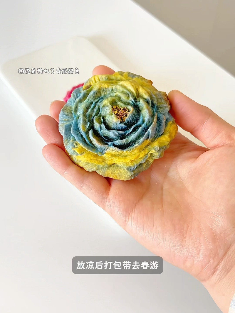 低油糖版牡丹酥·一次成功