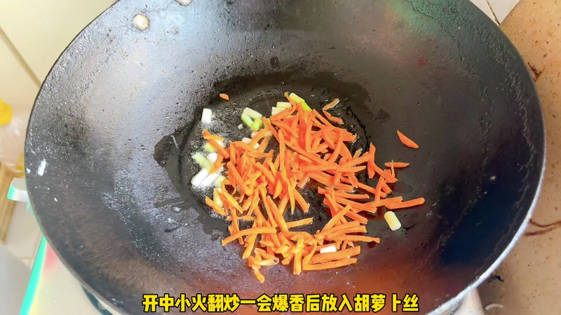 荷兰豆炒春笋