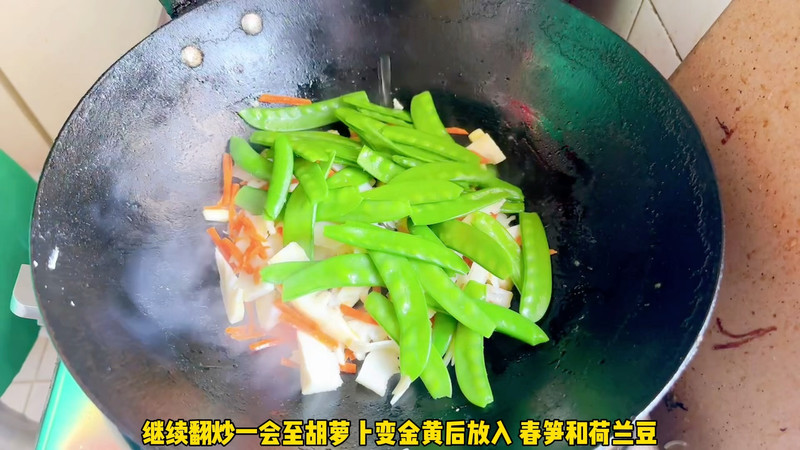 荷兰豆炒春笋