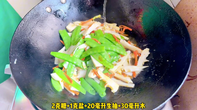 荷兰豆炒春笋