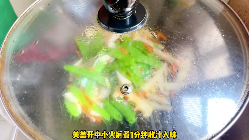 荷兰豆炒春笋