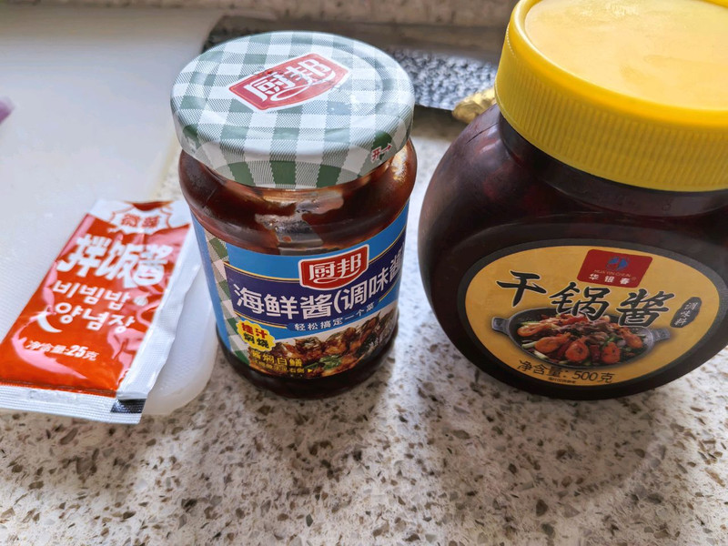 烤箱版烤鱿鱼