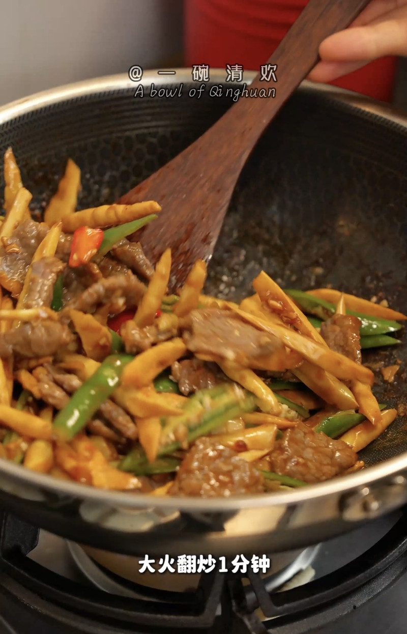 笋尖炒牛肉丨脆嫩与鲜嫩的舌尖碰撞