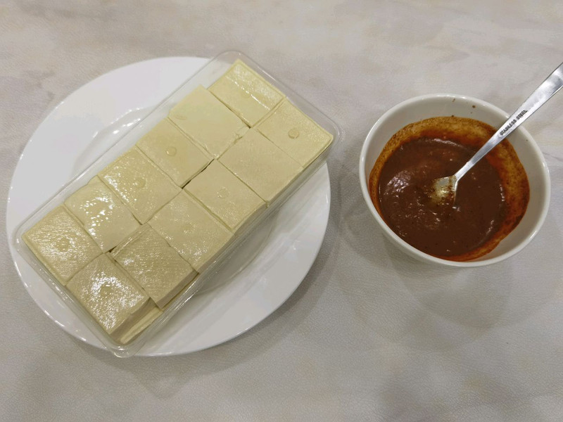 麻辣爆浆豆腐，空气炸锅新吃法！