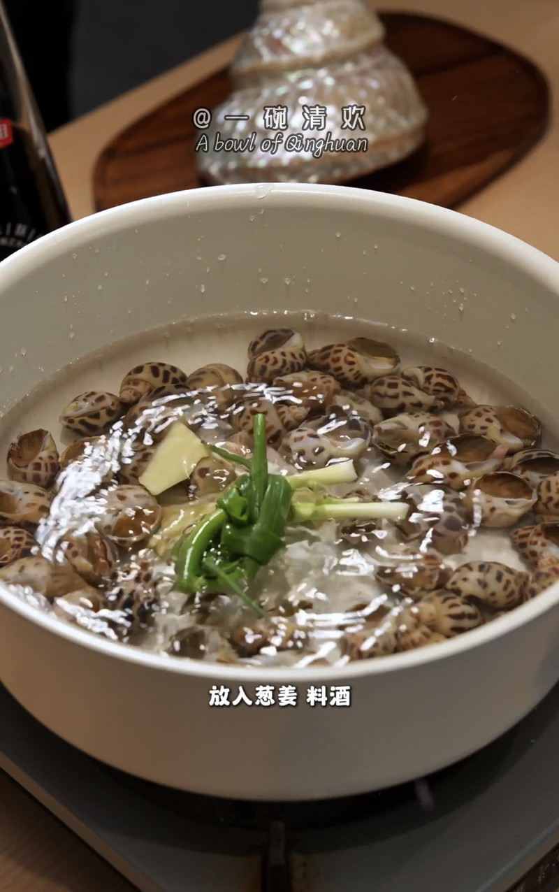 蒜香盐焗花螺丨一口鲜到骨子里的极致美味