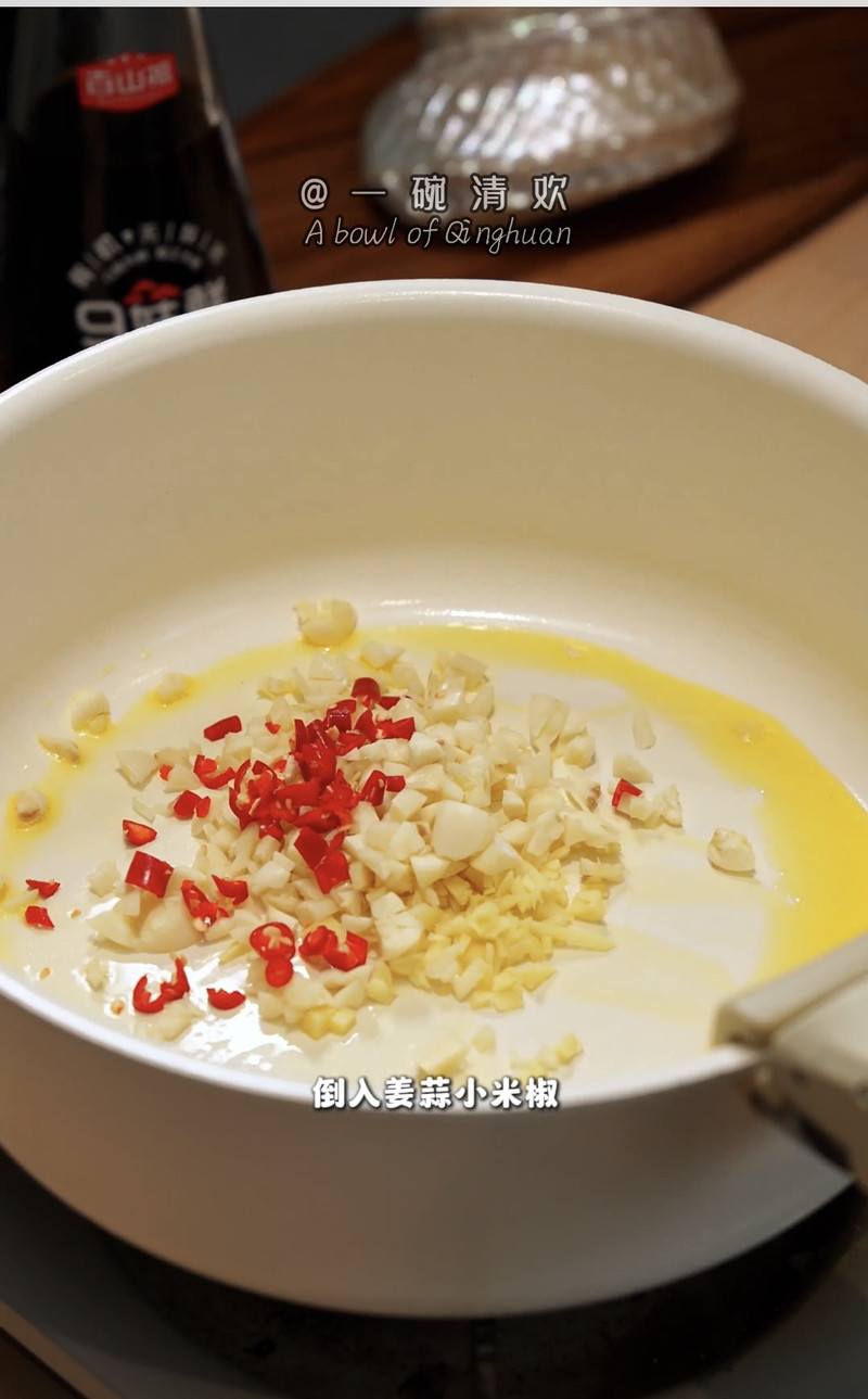 蒜香盐焗花螺丨一口鲜到骨子里的极致美味