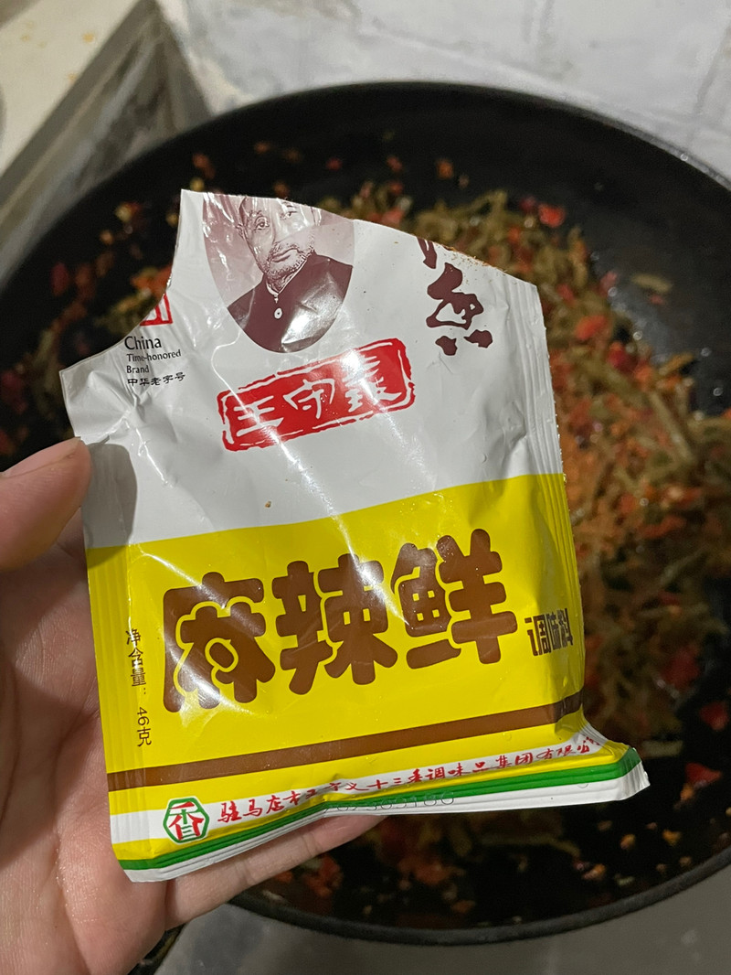 酸豆角辣椒酱
