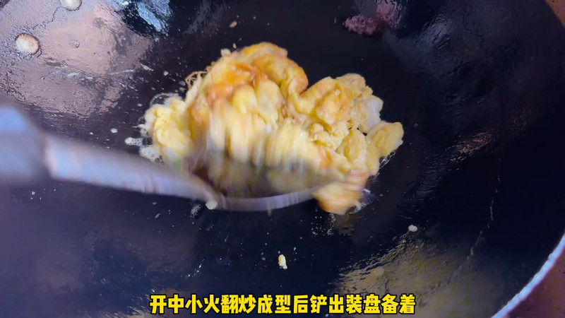 上海青炒蛋