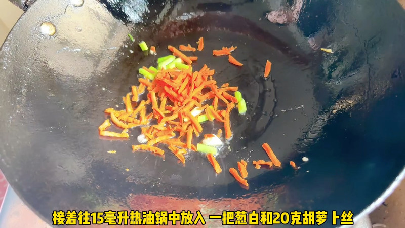 上海青炒蛋