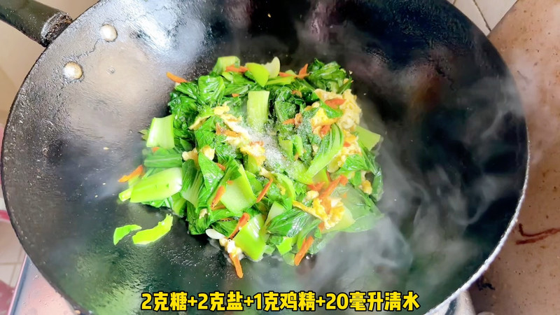 上海青炒蛋