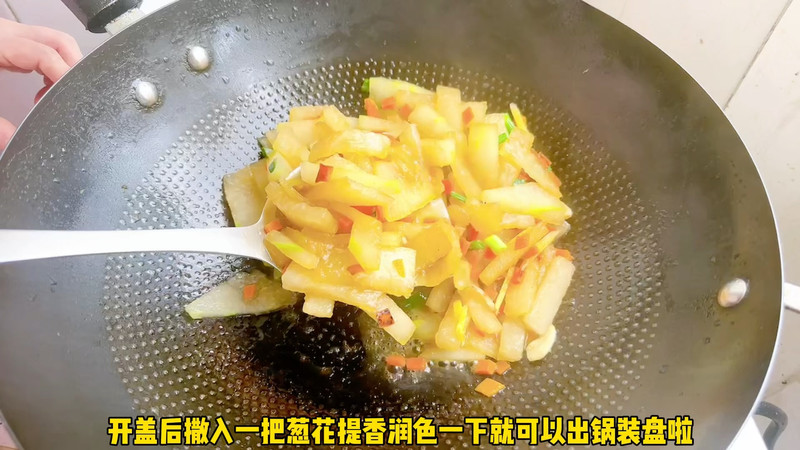 胡萝卜烧冬瓜