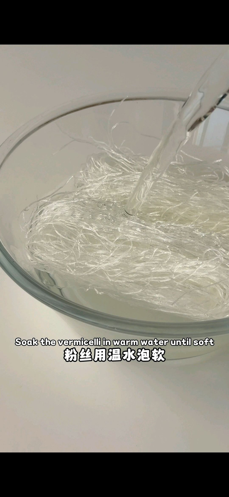蒜蓉粉丝蒸鲍鱼
