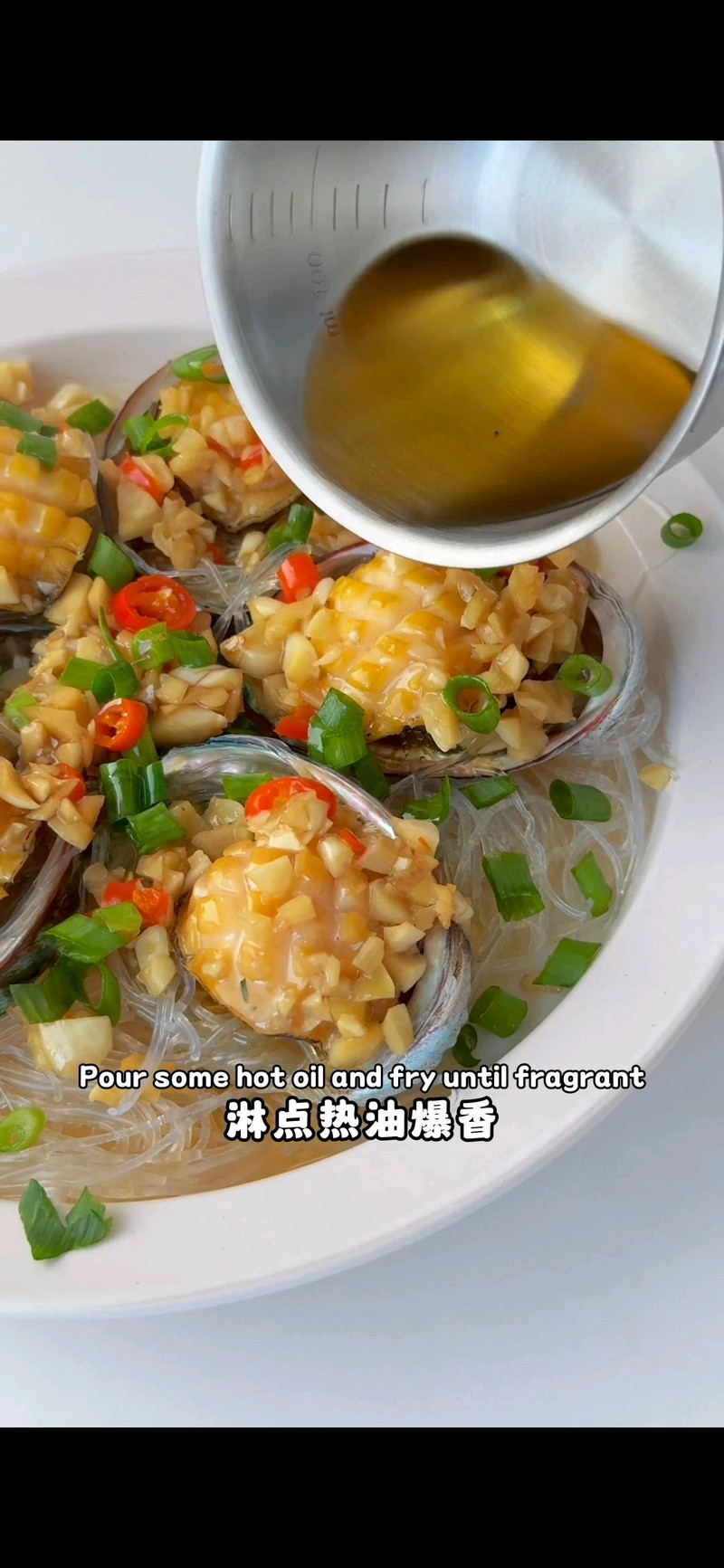 蒜蓉粉丝蒸鲍鱼