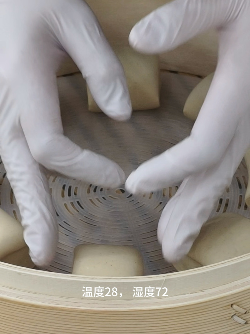 黄芪三皮馒头