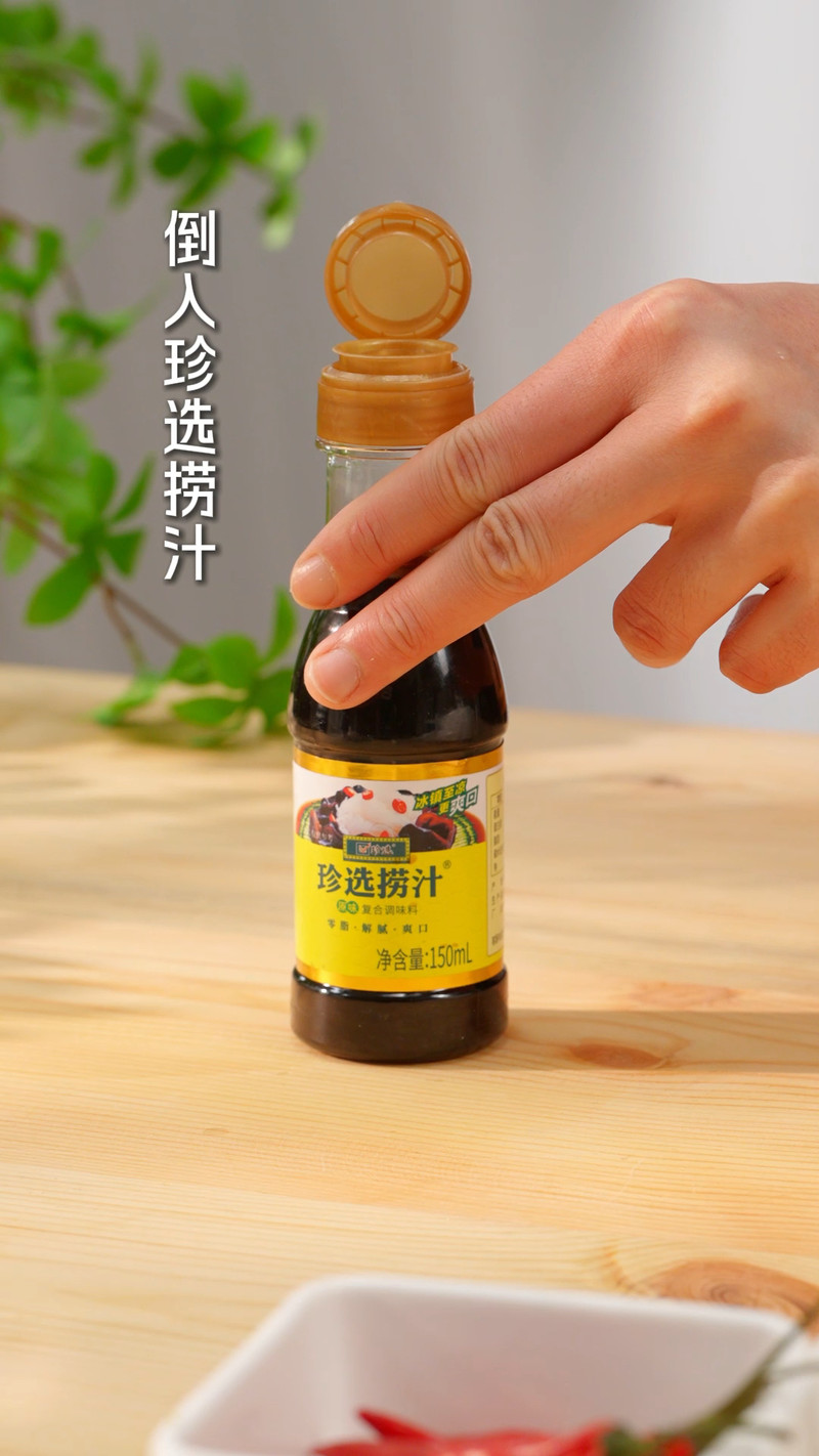 凉拌海带豆腐丝