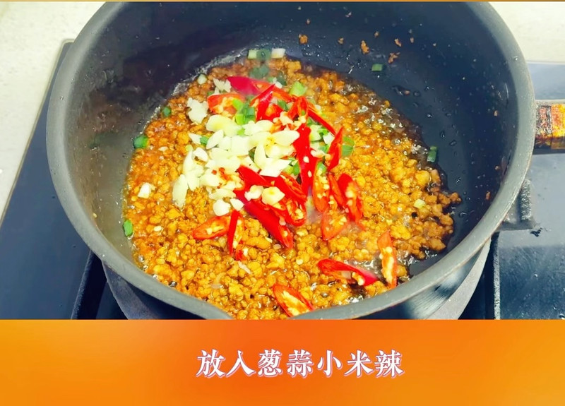 肉沫蒜苔炒绿豆芽