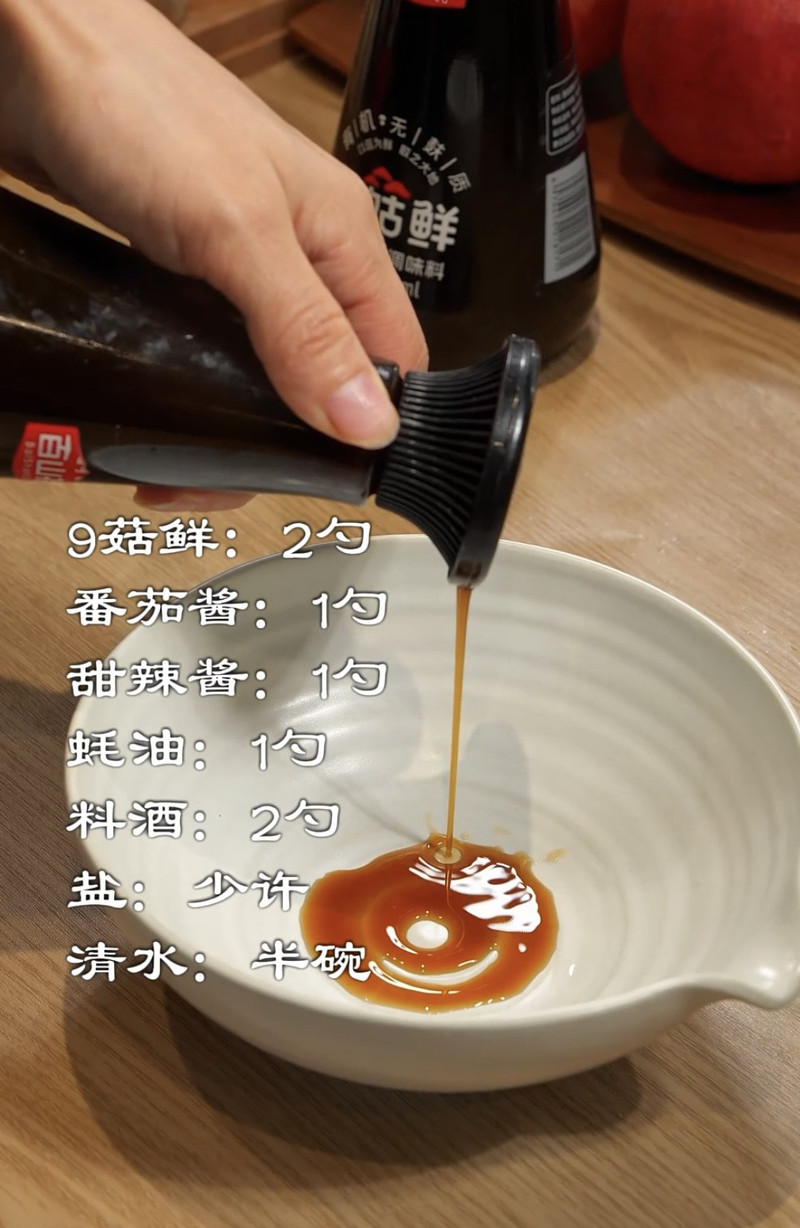 外酥里嫩太绝了！滑蛋猪排饭在家封神