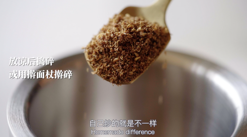 消暑开胃｜家常凉面万用公式，3步搞定夏天！
