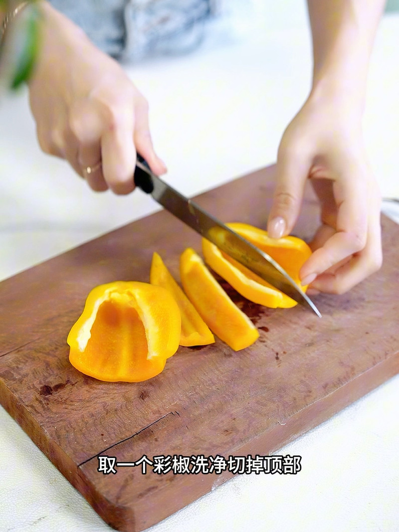 彩椒椰汁冰美式