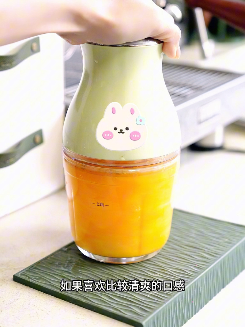彩椒椰汁冰美式