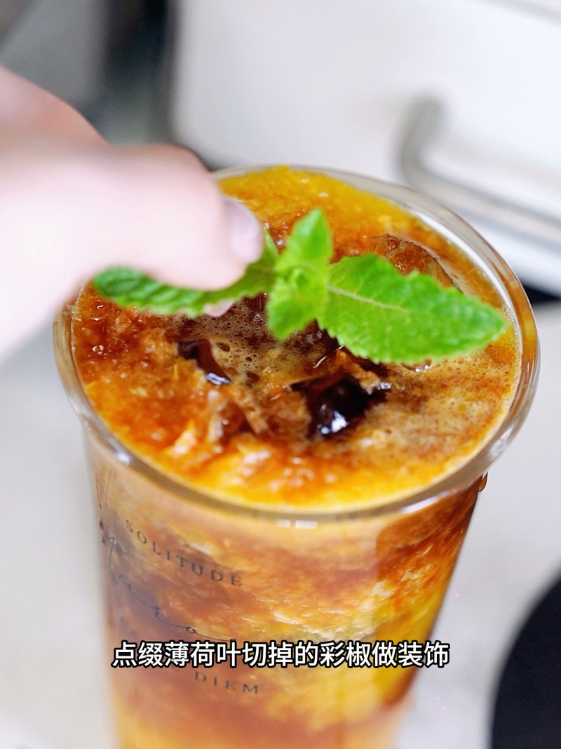 彩椒椰汁冰美式