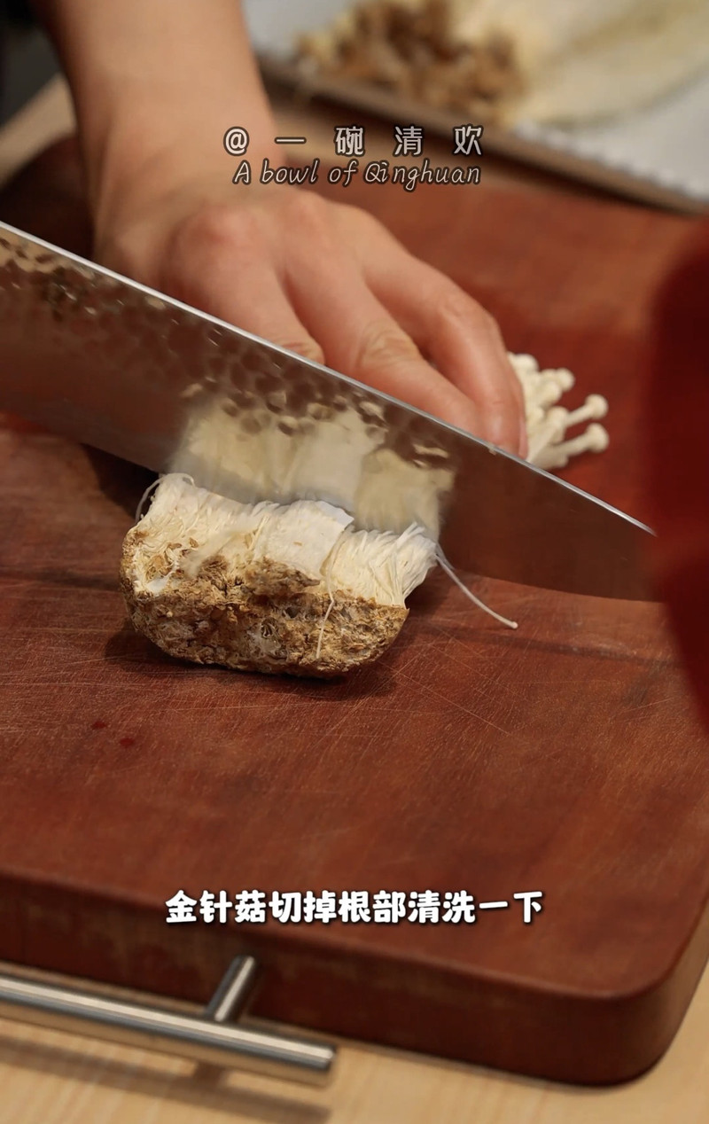 香到舔盘！8分钟解锁神仙金针菇蒸牛肉