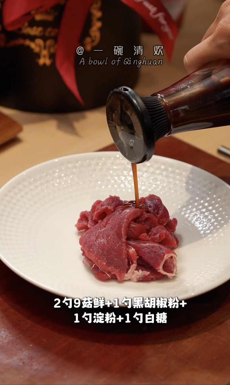 香到舔盘！8分钟解锁神仙金针菇蒸牛肉