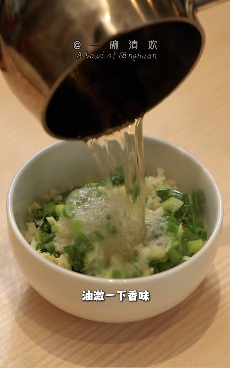 香到舔盘！8分钟解锁神仙金针菇蒸牛肉