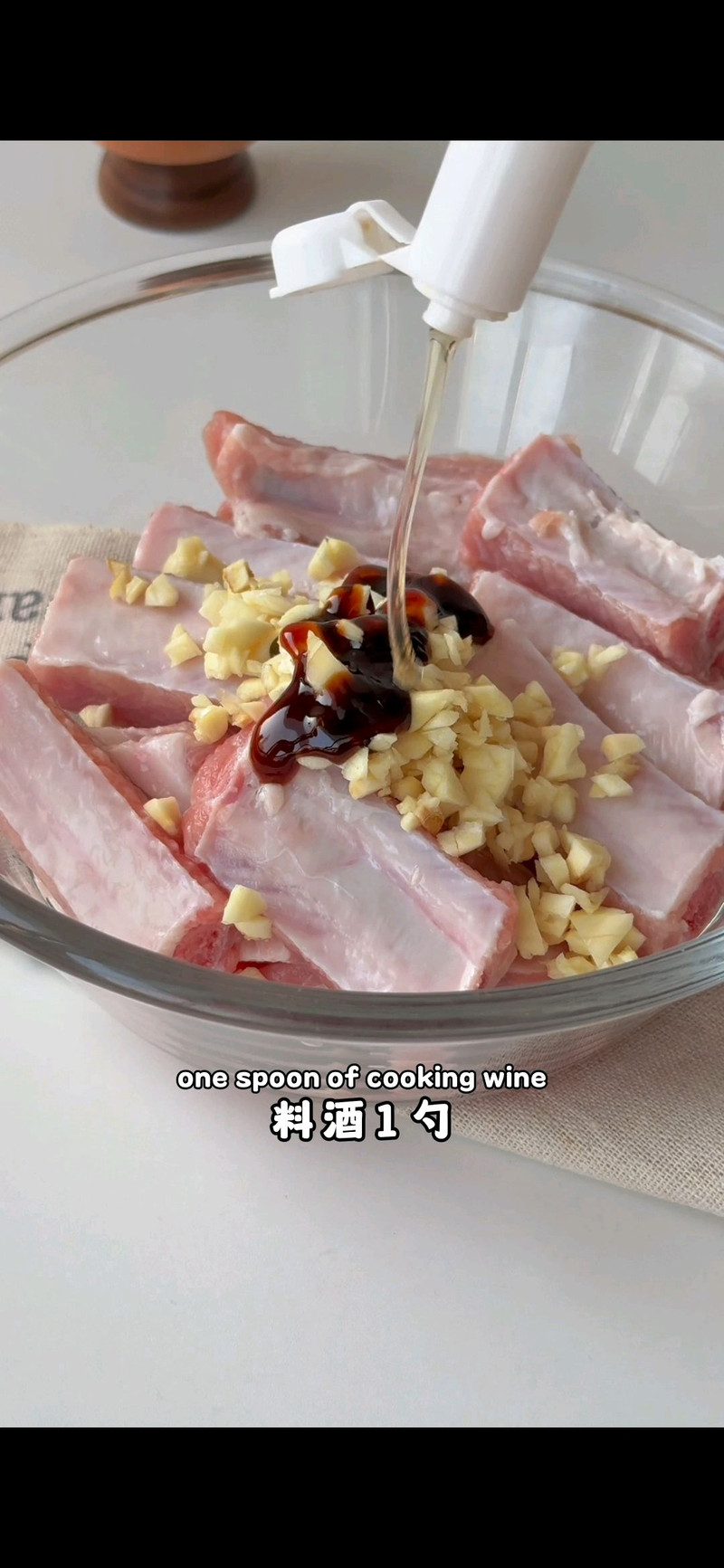 蒜香椒盐烤排骨